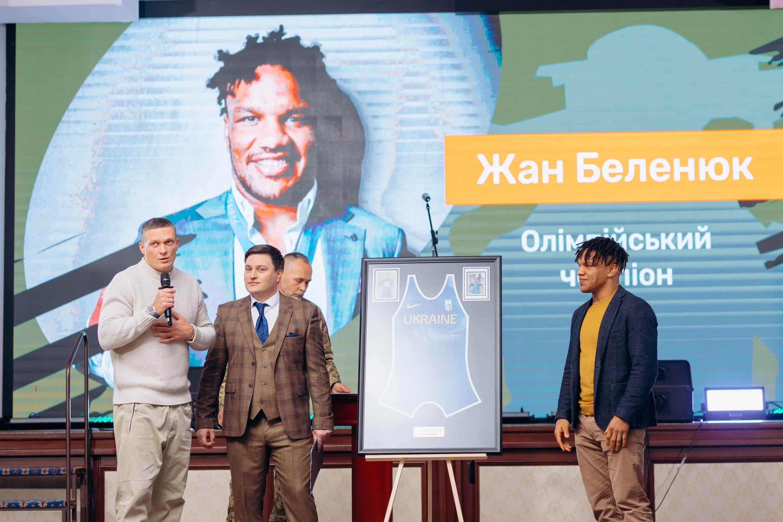 Другий благодійний вечір «УКРАЇНСЬКИМ ТИТАНАМ. Підтримай тих, хто тримає країну»